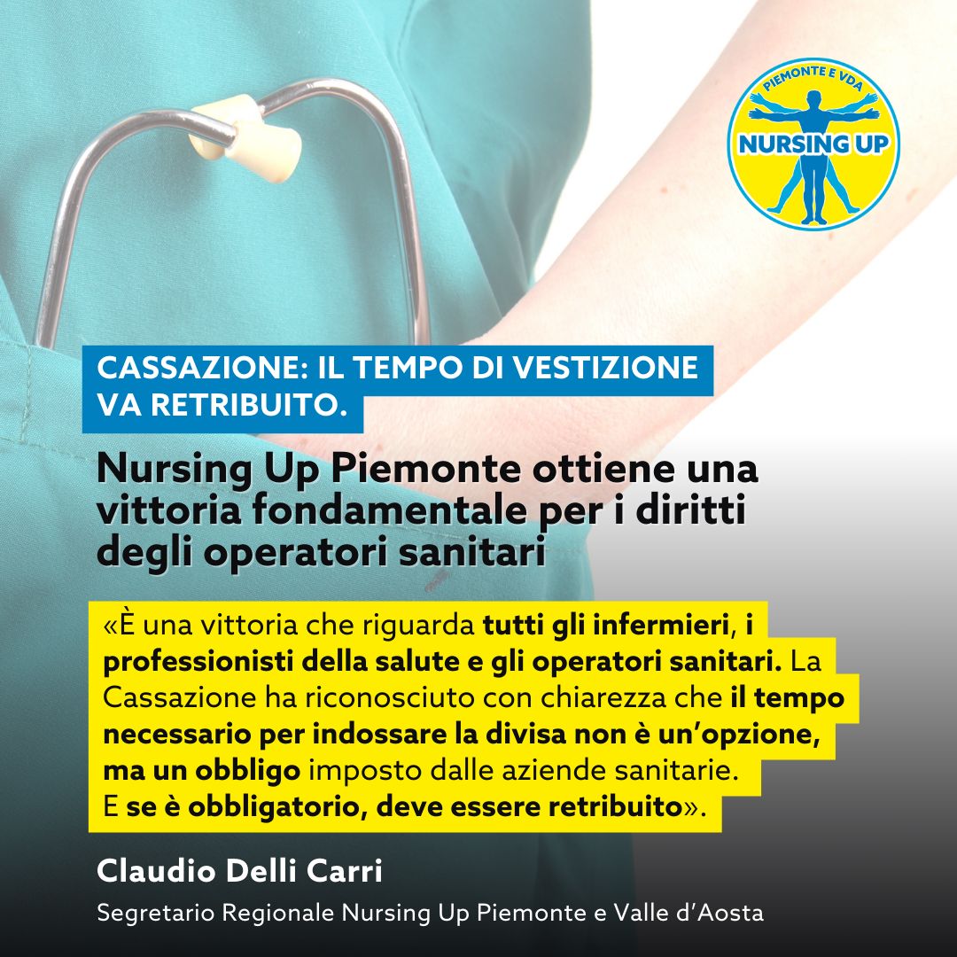 Cassazione: il tempo di vestizione va retribuito