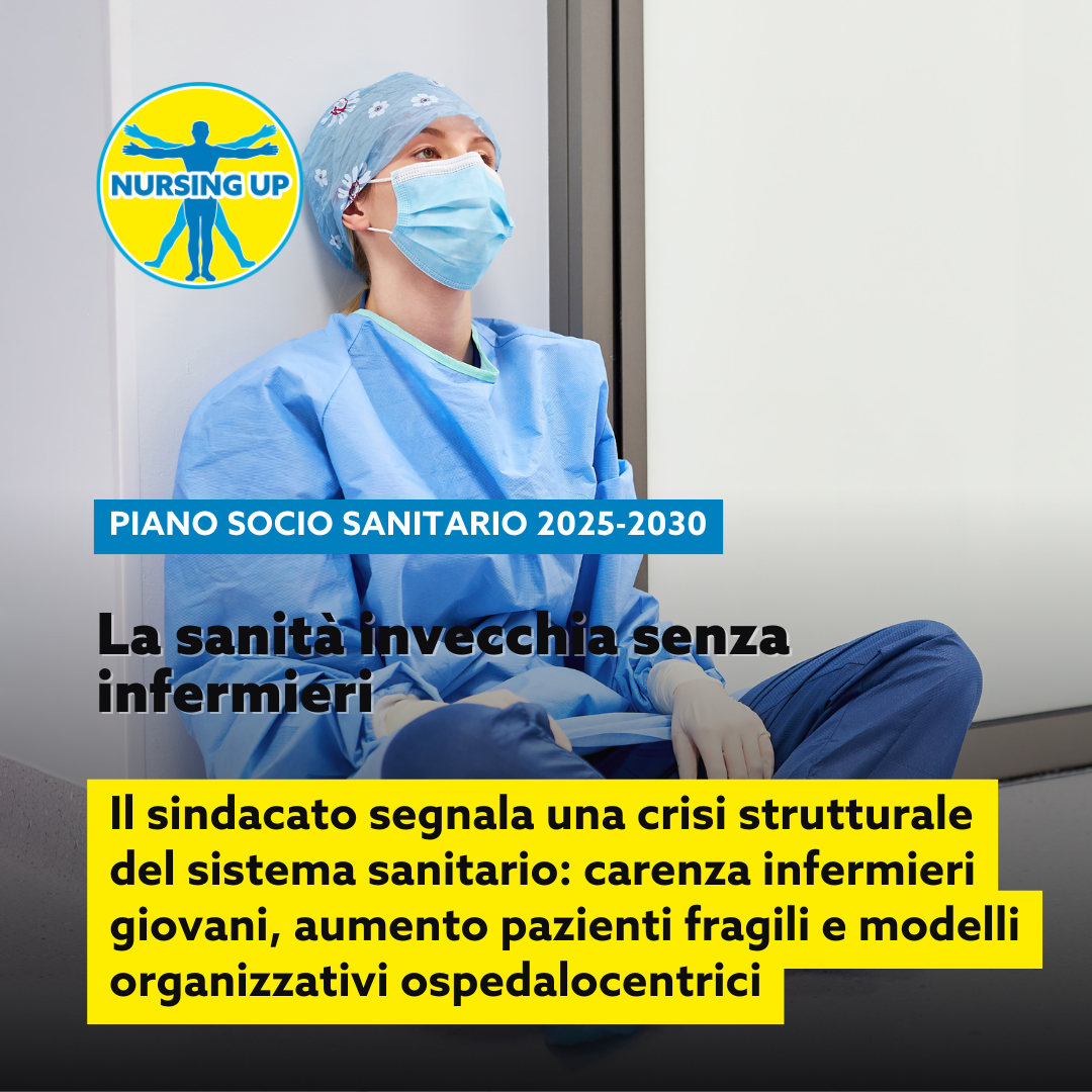 sanità invecchia