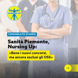OSS