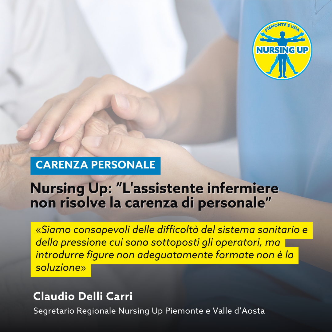 l' assistente infermiere non è la soluzione