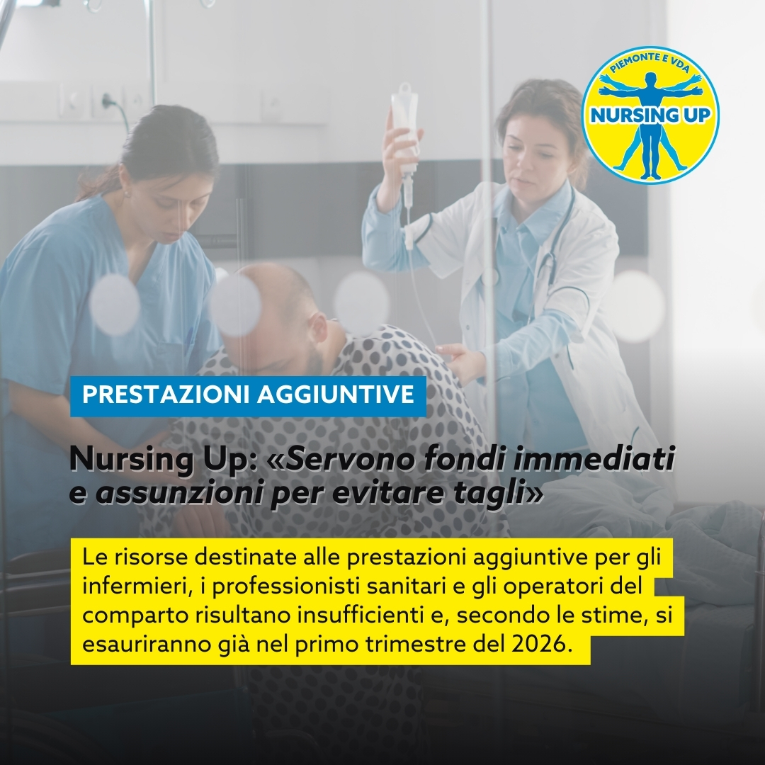 prestazioni aggiuntive